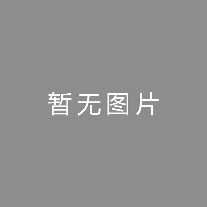 🏆色调 (Color Grading)巴媒：桑托斯将周二或周三官宣内马尔，并在周四为其安排亮相演讲